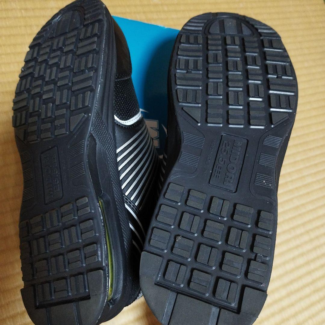 美品✨【25.5cm】ブラックプロスニーカー ミドリ安全 人工皮革製