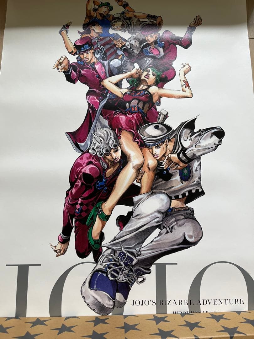 B2ポスター ジョジョの奇妙な冒険 オールスターA 荒木飛呂彦原画展