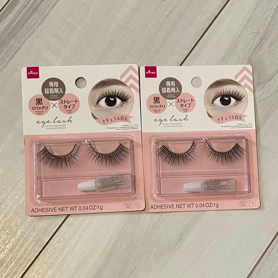 ダイソー つけまつげ つけま アイラッシュ B01 接着剤付き 新品 No.1