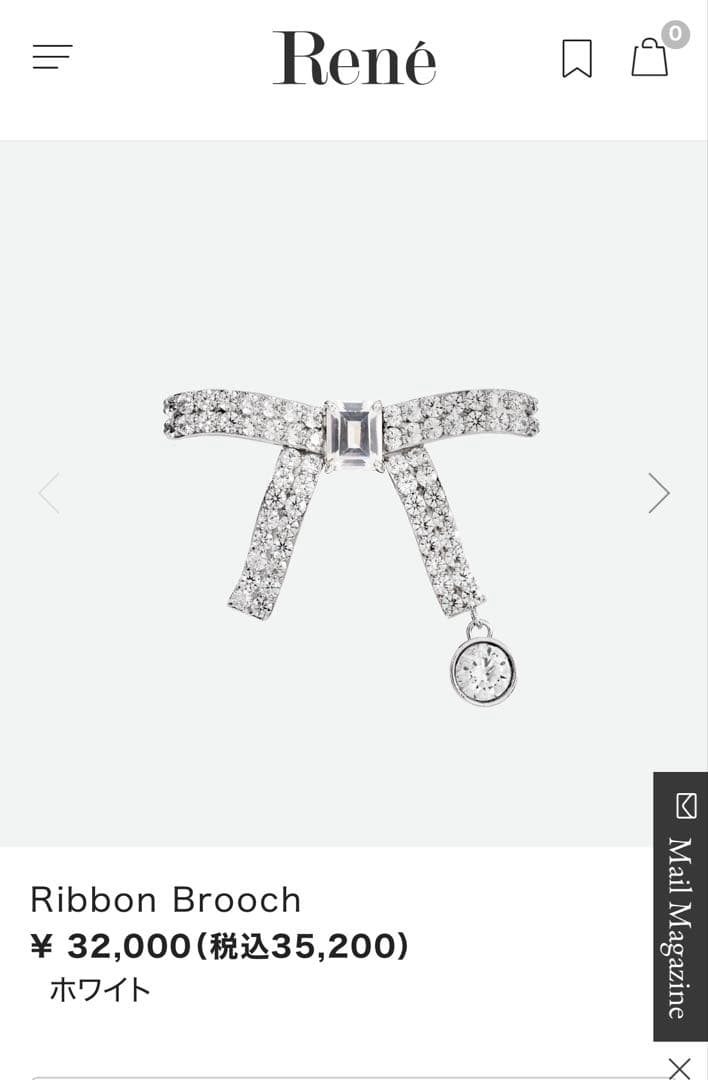 Rene ルネ　ブローチ ルネ ブローチ｜3Dプリンターで作られ、 繊細で、とてもエレガントな