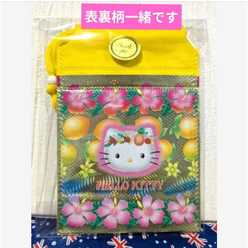 新品未使用♥超激レア♥トロピカル ハイビスカス キティちゃん ボトル