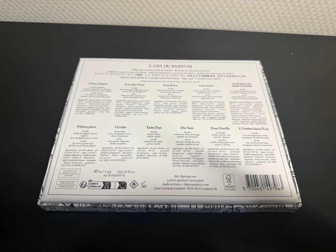 NR/11.18/11 ディプティック　香水　7.5ml 5本セット