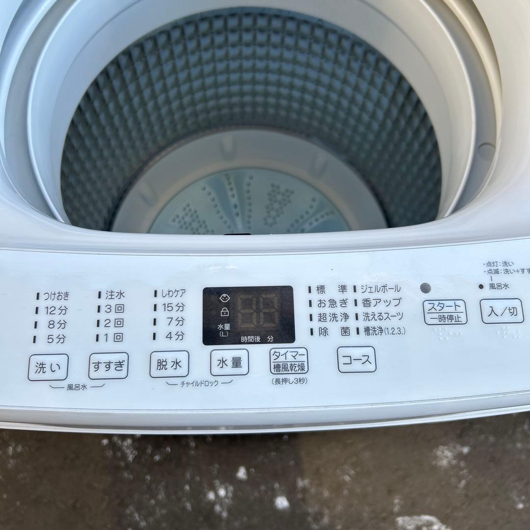 Haier ハイアール　洗濯機　5.5Kg JW-U55MK 2024年製