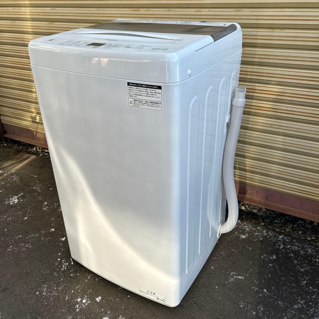 Haier ハイアール　洗濯機　5.5Kg JW-U55MK 2024年製