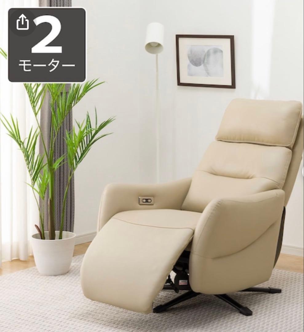 Shige様専用⭐︎ニトリ 電動リクライニングチェアLE01-2 ヒーター&送風