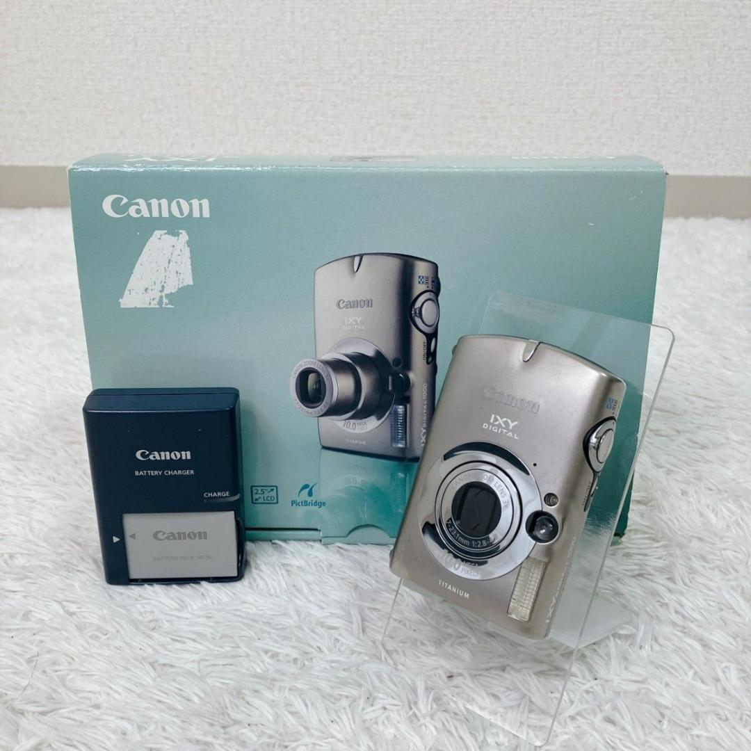 Canon IXY digital1000 コンデジ キャノン キヤノン エモい