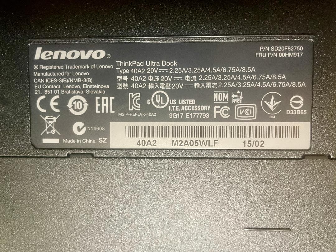 lenovo Thinkpad x250 ドッキングステーション付き 改造に最適 - メルカリ