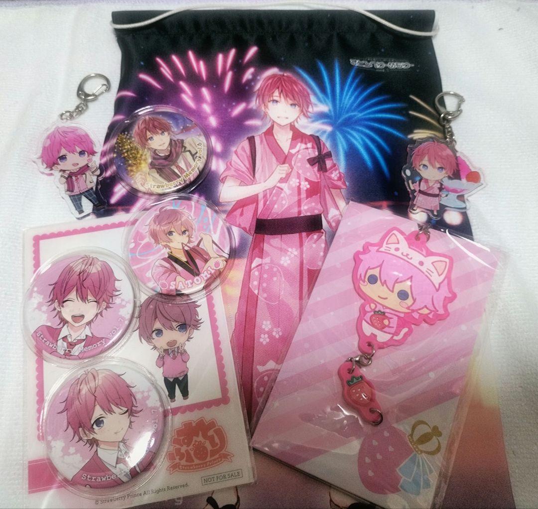 すとぷり】 さとみ まとめ売り - メルカリ