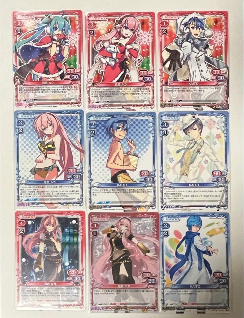 初音ミク プレシャスメモリーズ 初音ミク 巡音ルカ KAITO 9枚 - メルカリ