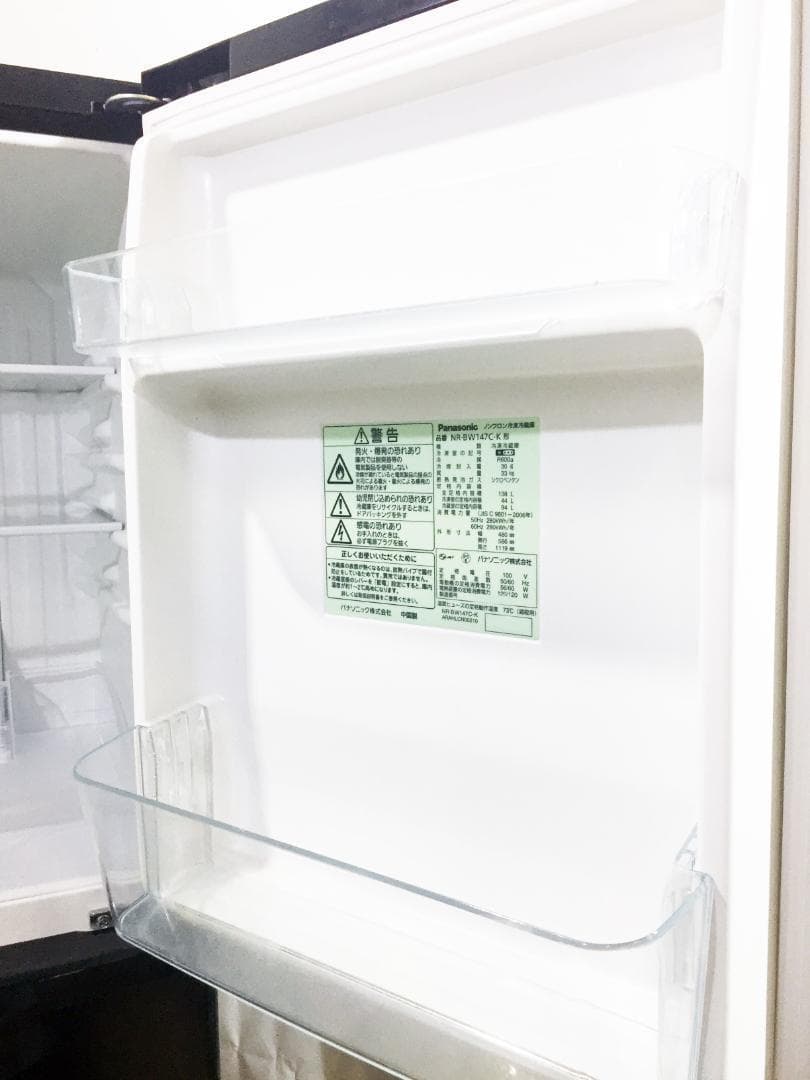 美品 中古☆パナソニック 138L 冷蔵庫【NR-B147C】 - メルカリ