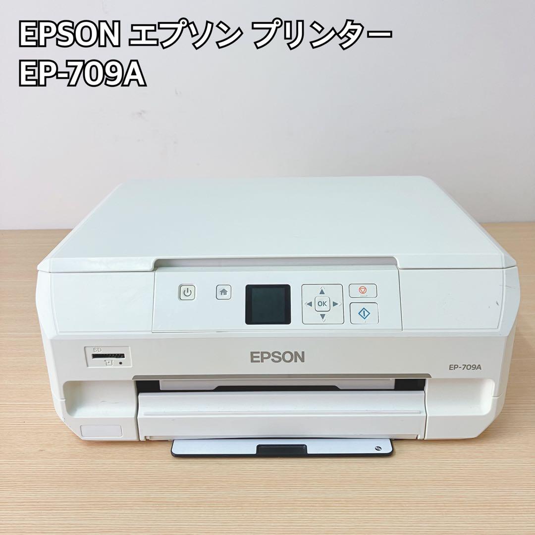 EPSON EP-709A インクジェットプリンター ジャンク EPSON - プリンター EPSON EP-709A ジャンク品 中古の通販 by パンダ屋