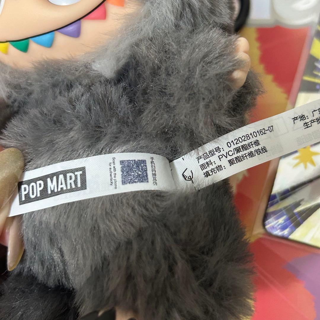 LABUBU Energy ID ラブブ エナジー シークレット 黒 レア - メルカリ