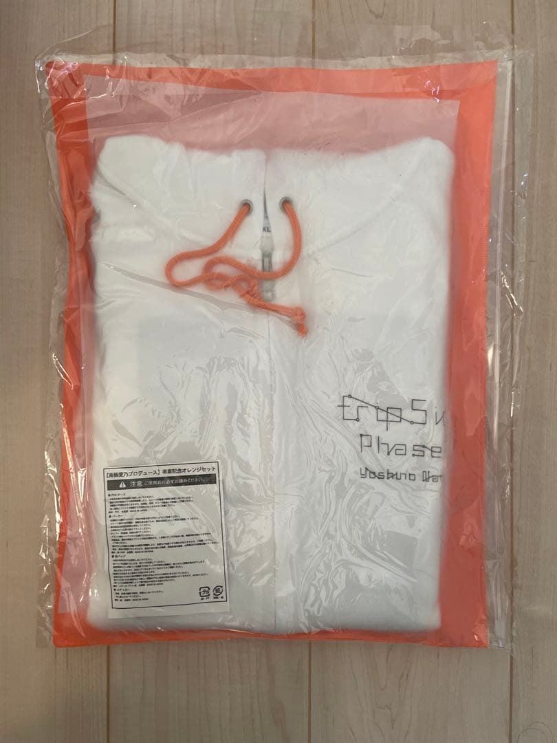 fripSide パーカー fripSide パーカー