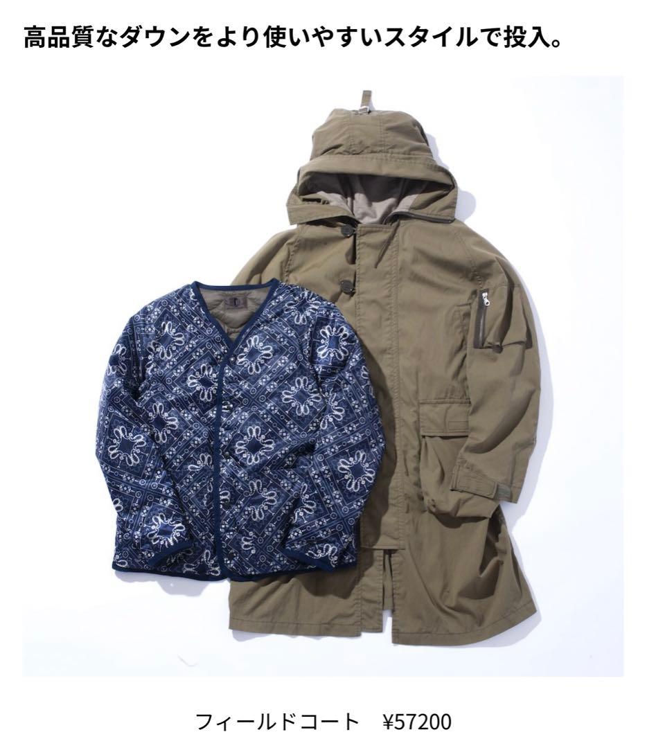 ハリウッドランチマーケットTAION×BLUEBLUE フィールドコート - メルカリ