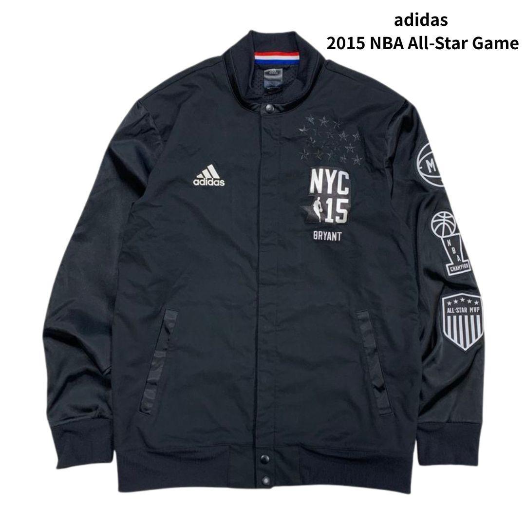 2015 NBA オールスター ウォームアップジャケット コービー