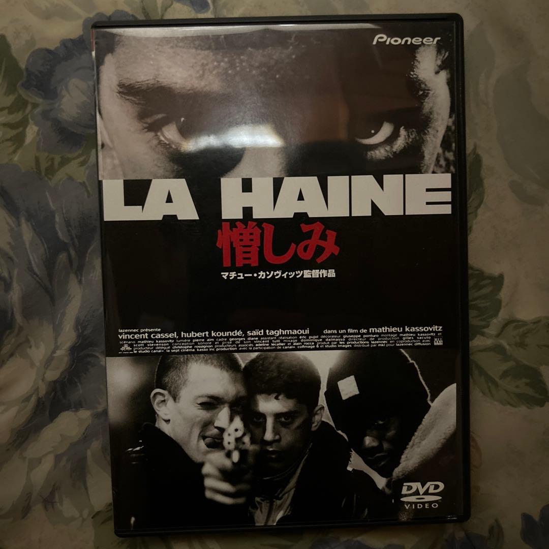 憎しみLA HAINE - メルカリ