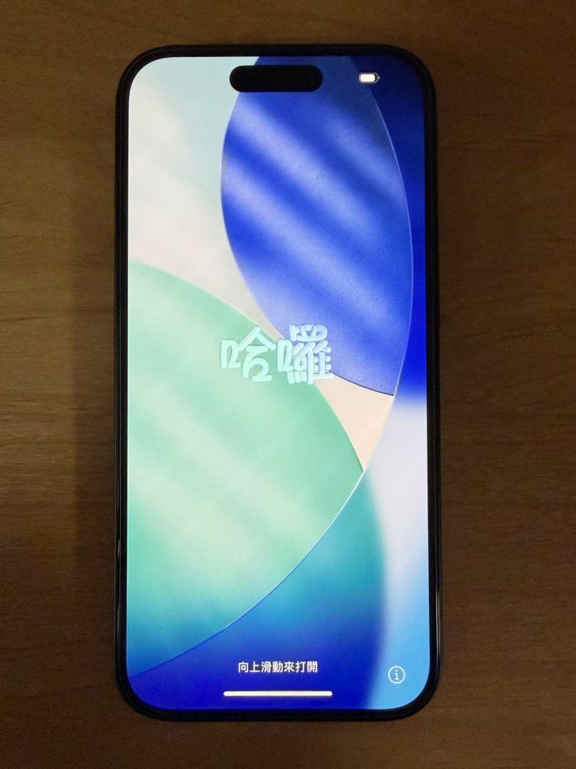 <US版> Apple iPhone 16 Black 256GB Amazon.com: Apple iPhone 16, US Version, 256GB, Black - Unlocked