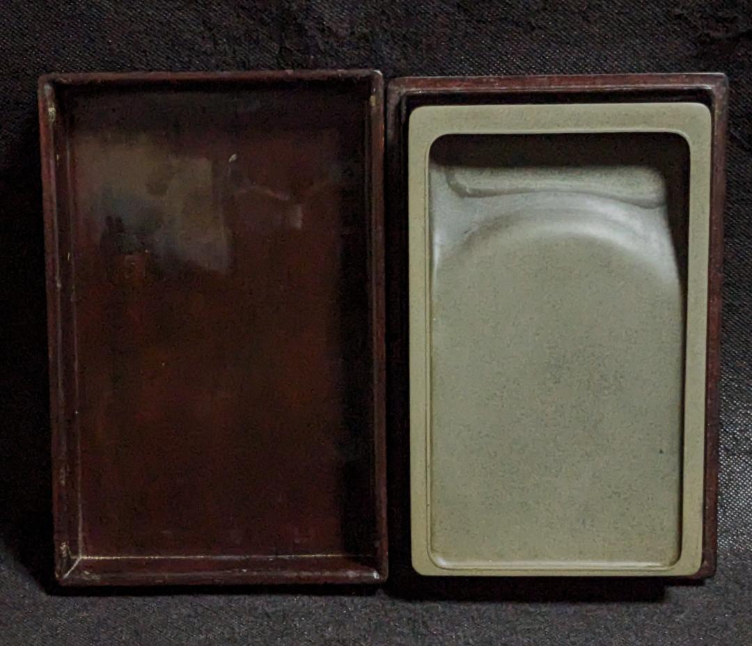 歙州硯金暈質・魚子紋・波紋の青琅玕系美石】◇唐木塗箱◇七吋◇龍尾山