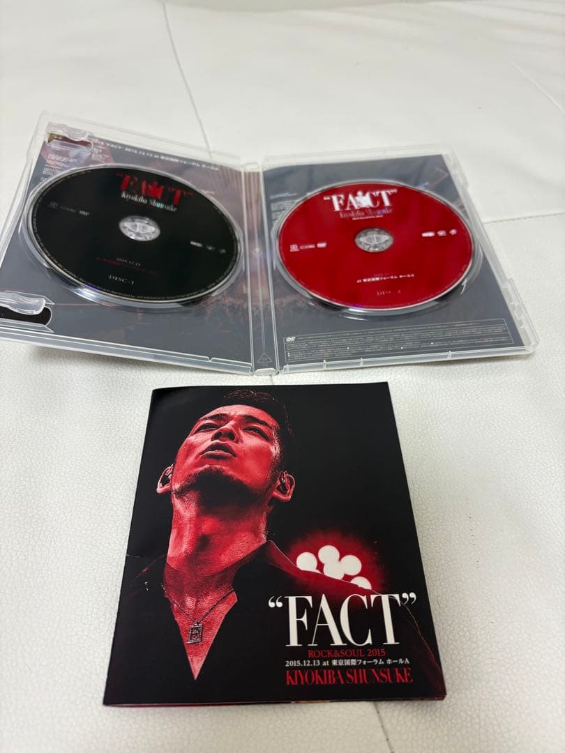 KYOKIBA SHUNSUKE FACT DVD 2枚組 - メルカリ