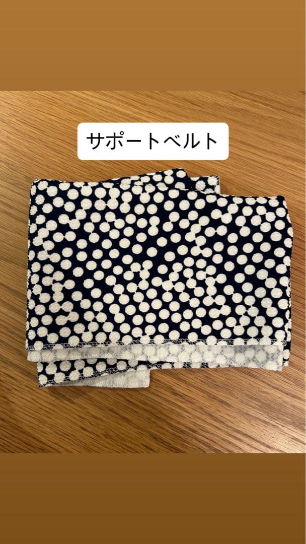 pikimama スリング みずたまMサイズ