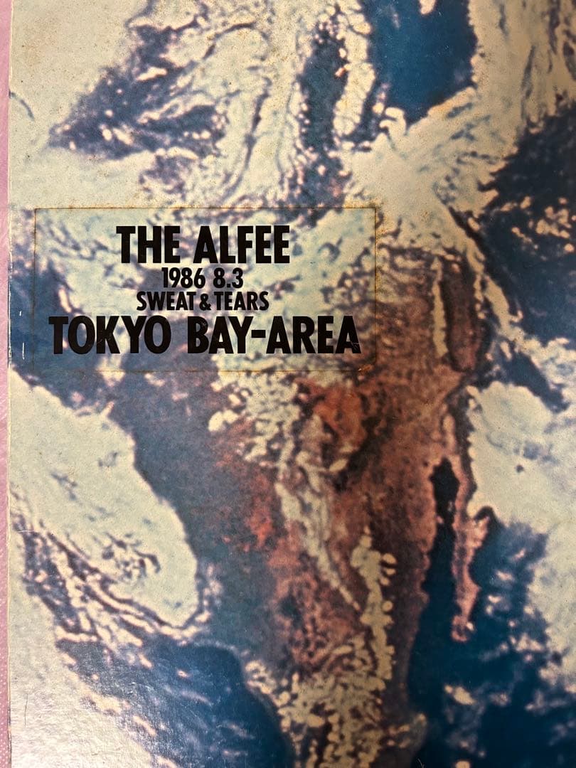 THE ALFEE TOKYO BAY-AREA ベイエリア セット - メルカリ