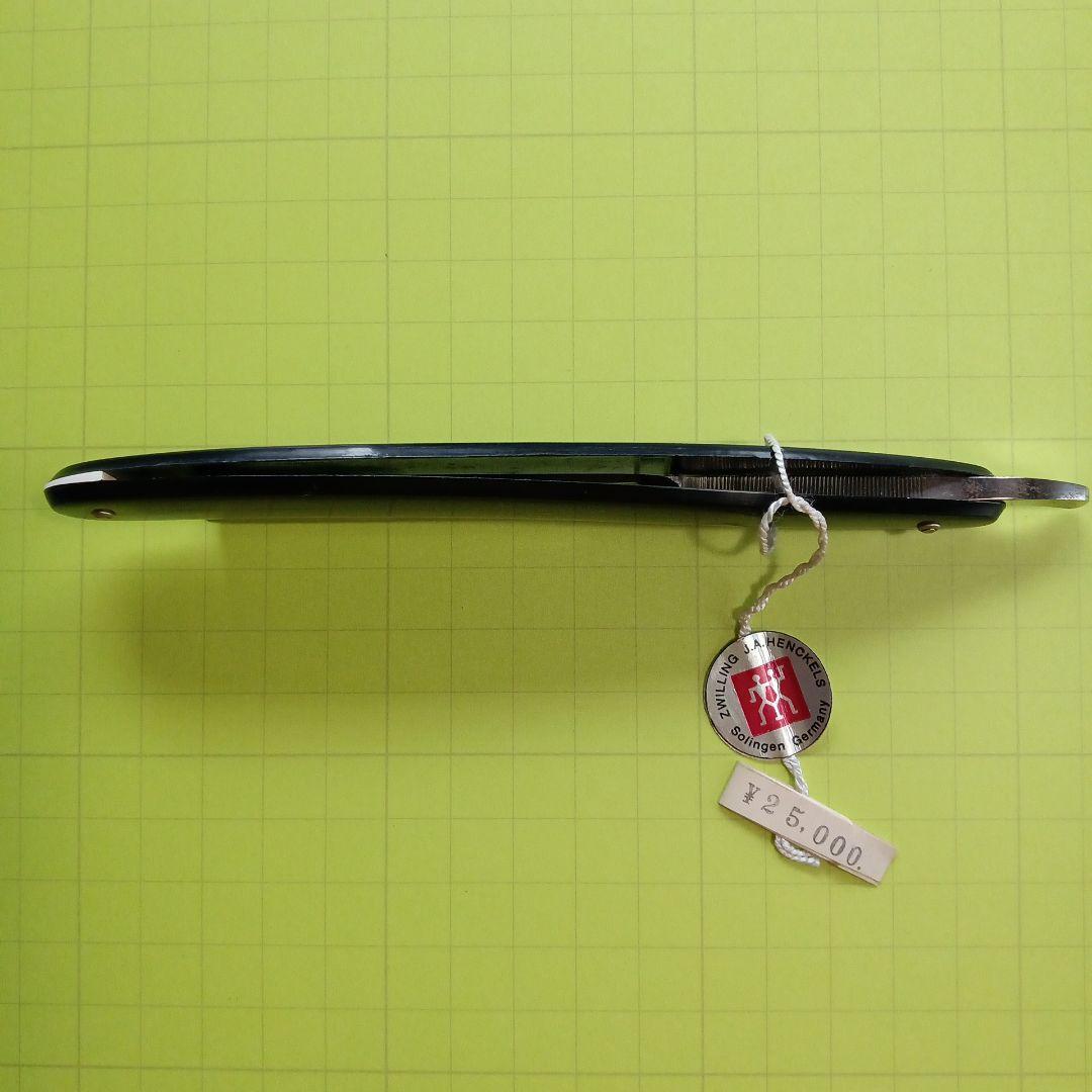 J.A.HENCKELS. ZWILLINGSWERK.SOLINGEN472黒