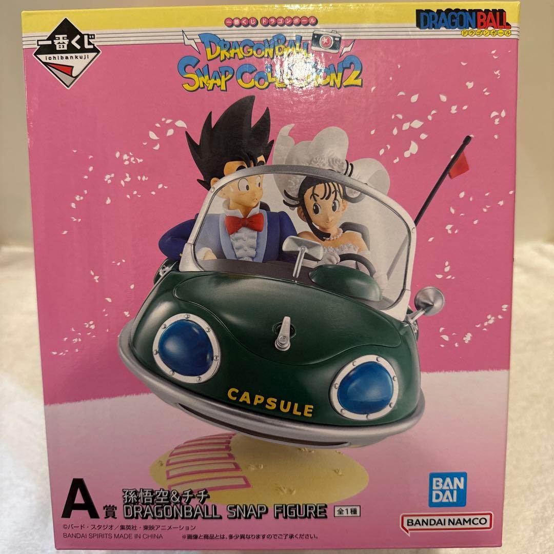 ドラゴンボール 1番くじ A賞悟空&チチ - メルカリ