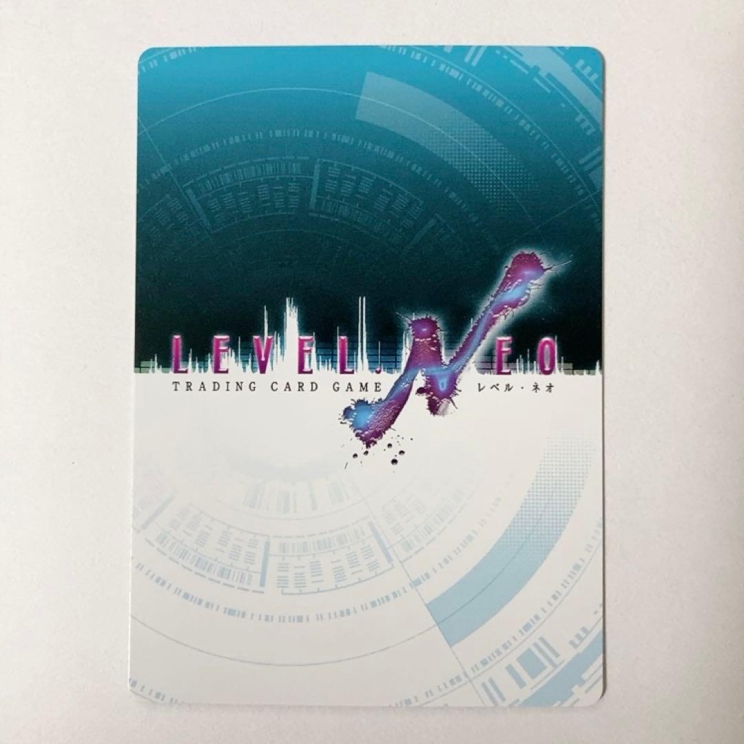 レベルネオ ペルソナ3 結城理 サイン - メルカリ