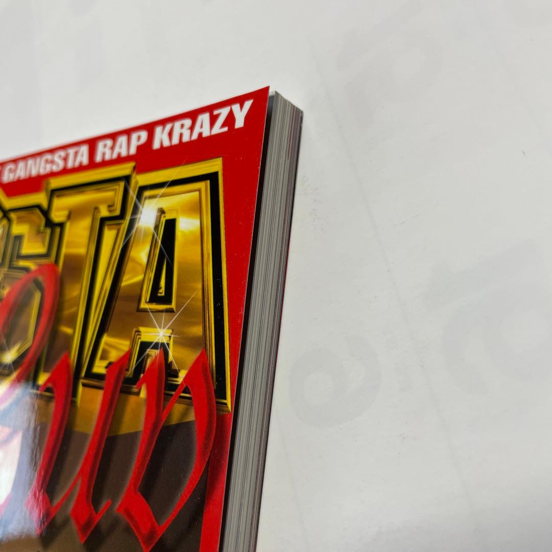 ギャングスタラヴ GANGSTA LUV誌 未使用品 - メルカリ