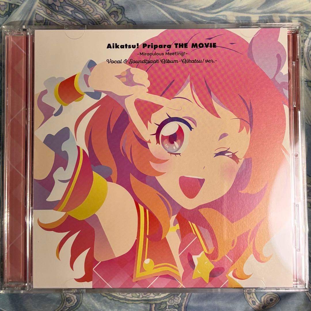 アイカツ プリパラ CD（初回封入特典・連動購入特典付き） - メルカリ