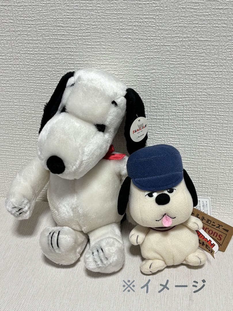 希少✨ファミリア スヌーピー ぬいぐるみ ヴィンテージ タグ付き