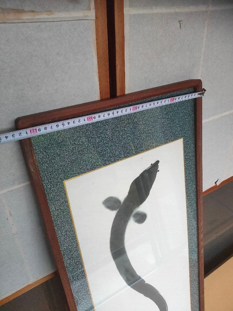 白石隆一 うなぎ