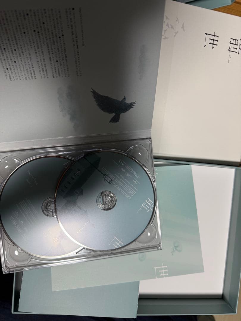 ヨルシカ LIVE 2024「前世」 【初回限定盤】 - メルカリ