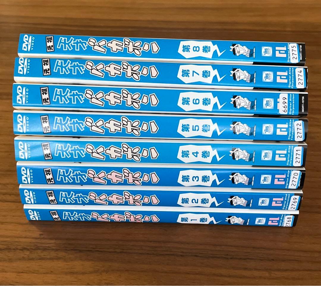 元祖天才バカボン DVD 全17巻 全巻セット - メルカリ
