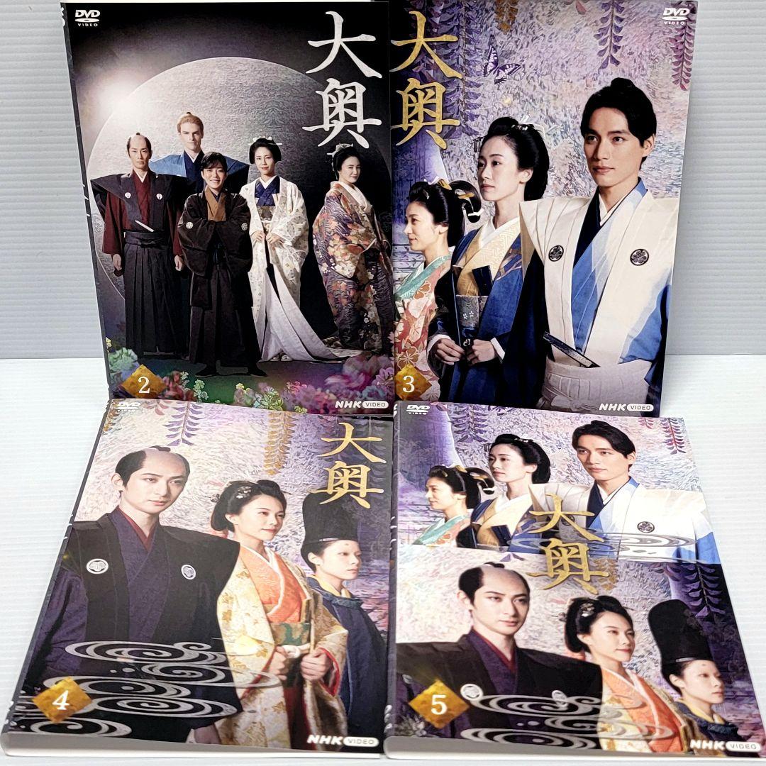 新品ケース収納】「大奥」Season2DVD 全5巻 レンタル落ち - メルカリ