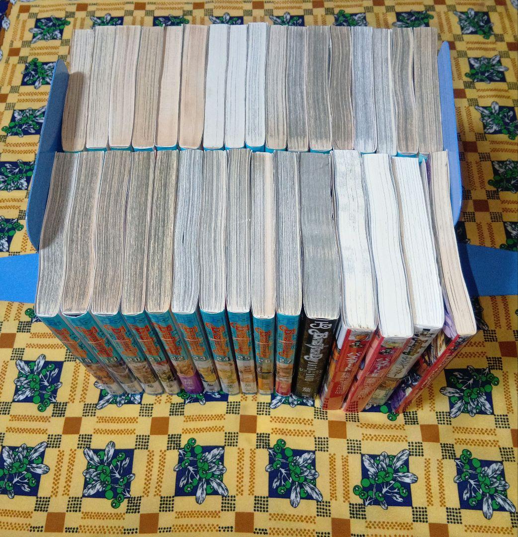 バスタード !! 全巻セット 荻原一至 - メルカリ