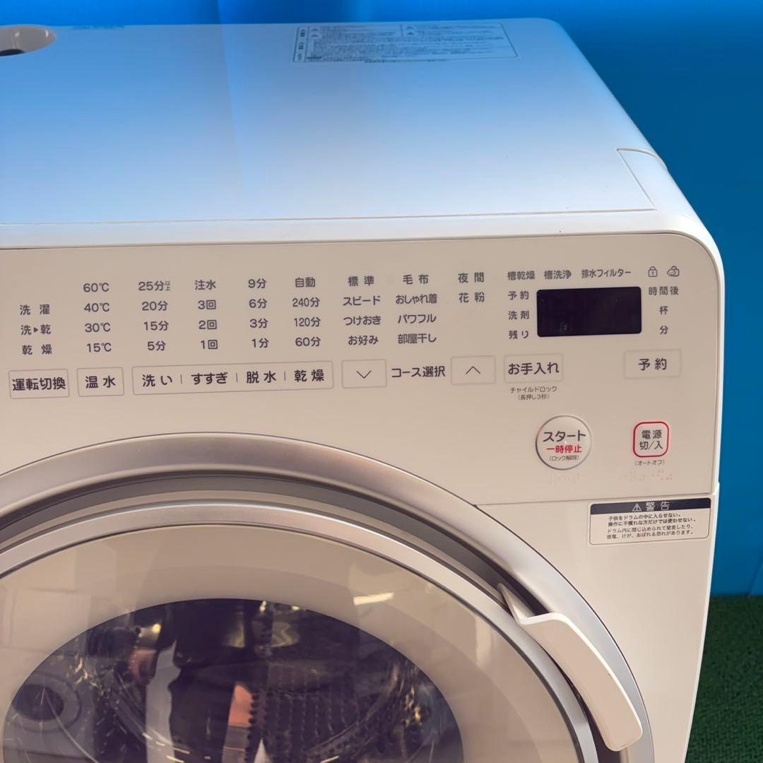 758 YAMADA 一人暮らし向け　9キロ　4.5キロ　極美品2025年製格安