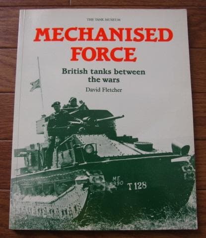 Mechanized Force　British Tanks　イギリス戦車 Experimental Mechanized Force - Wikipedia