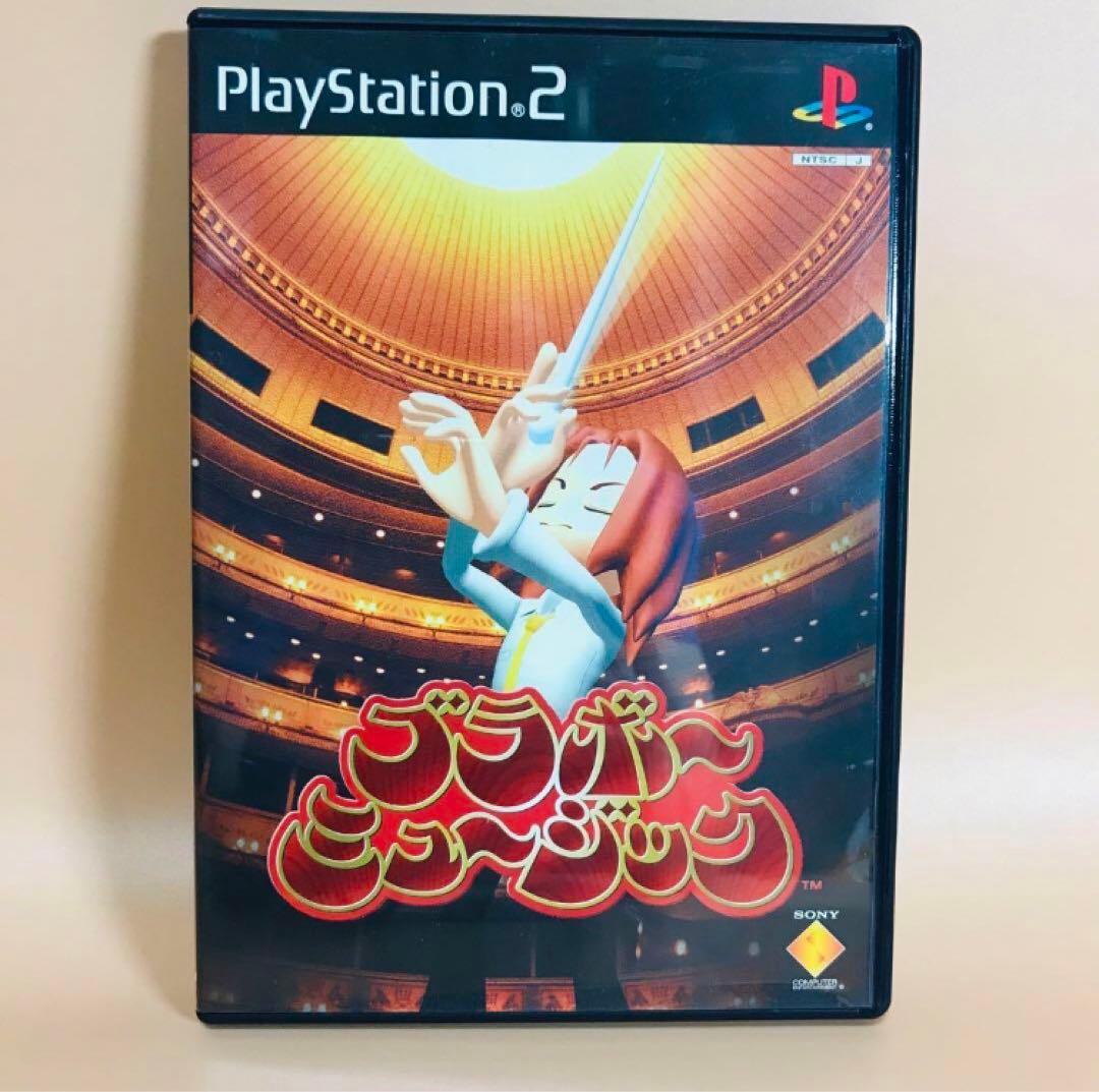 フットサルナビ 技術DVD Primeiro