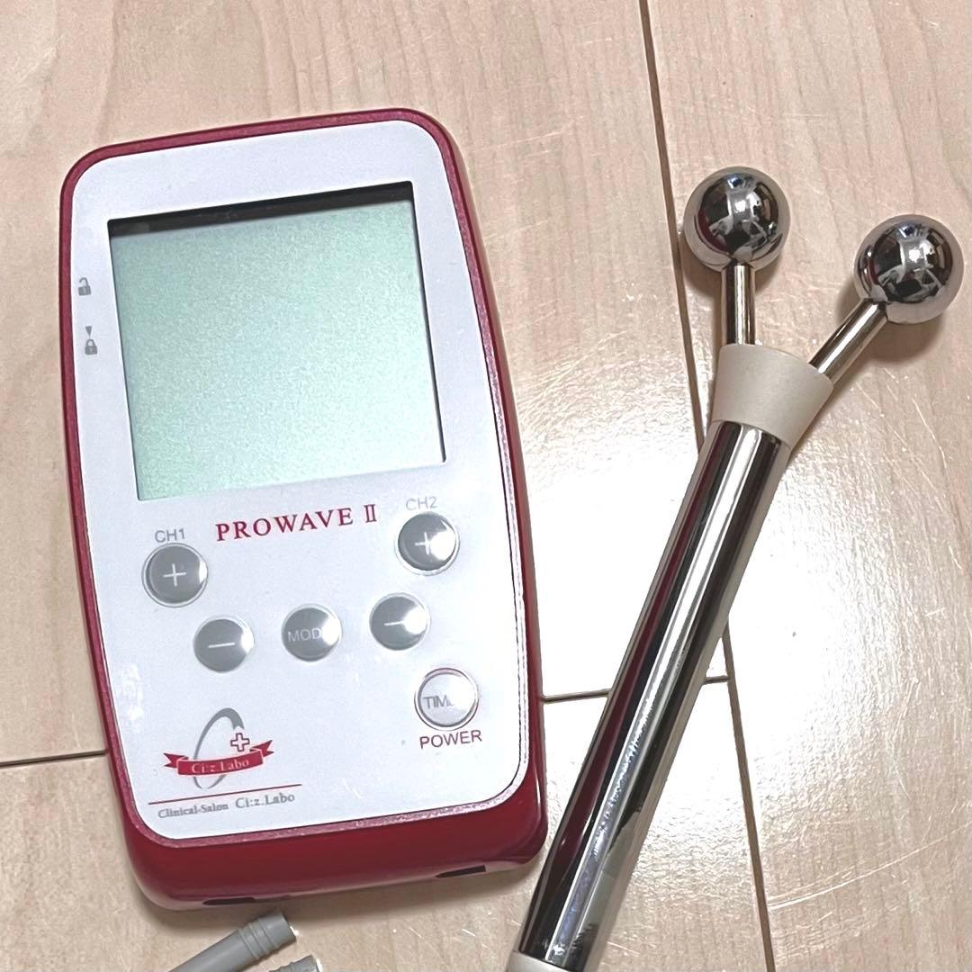 シーズラボ PROWAVE IIプロウェーブ2 Ci:zLabo