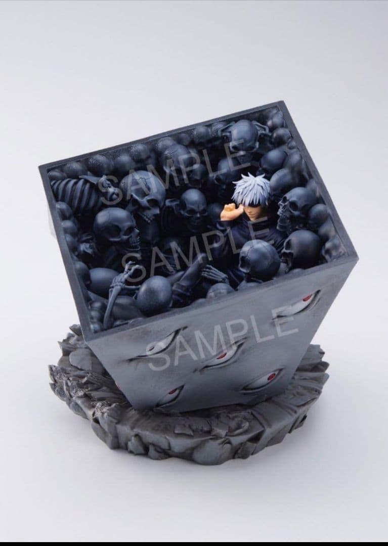 ジャンプGIGA 応募者全員サービス 呪術廻戦 獄門疆五条悟フィギュア