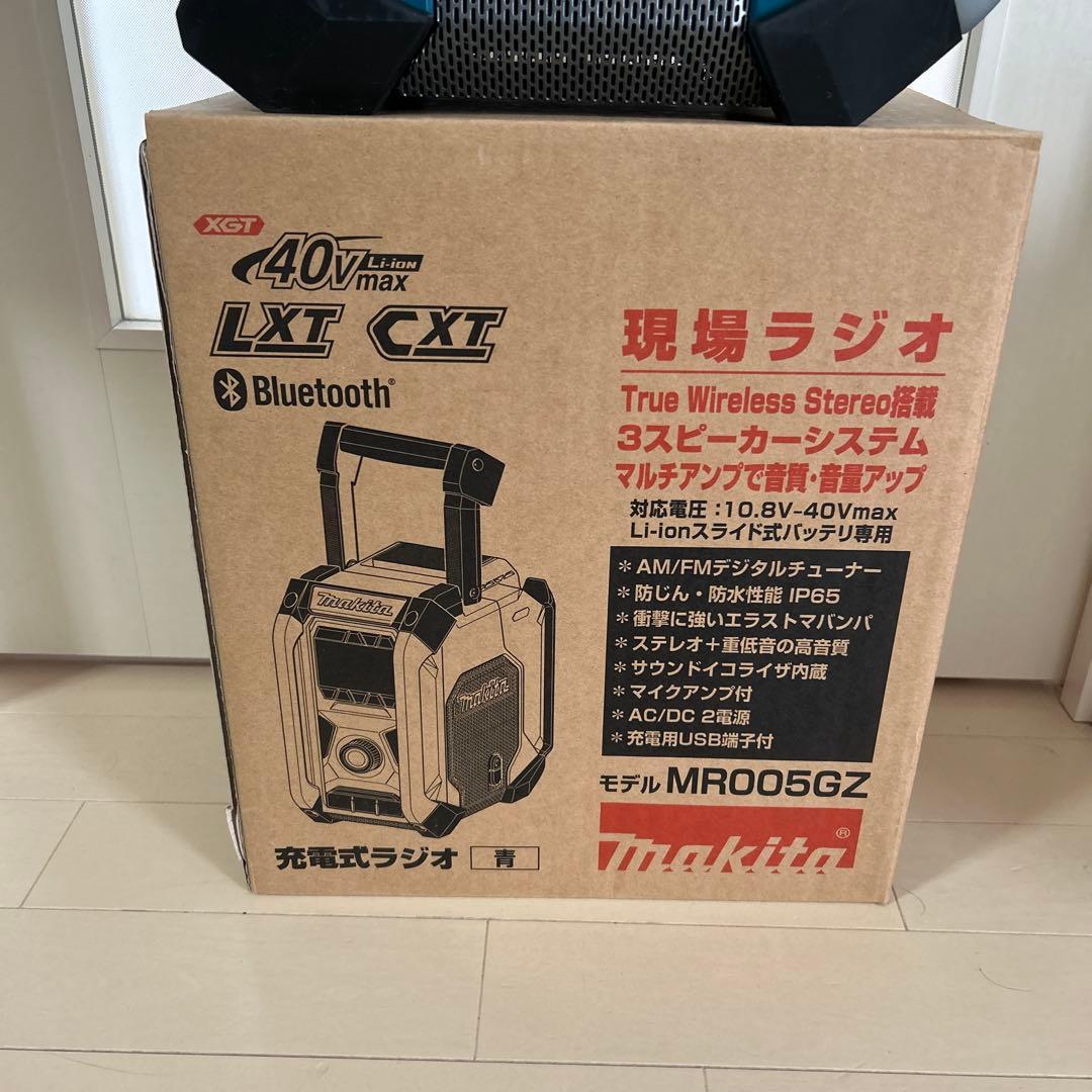 Makita MR005GZ Bluetoothラジオ - メルカリ