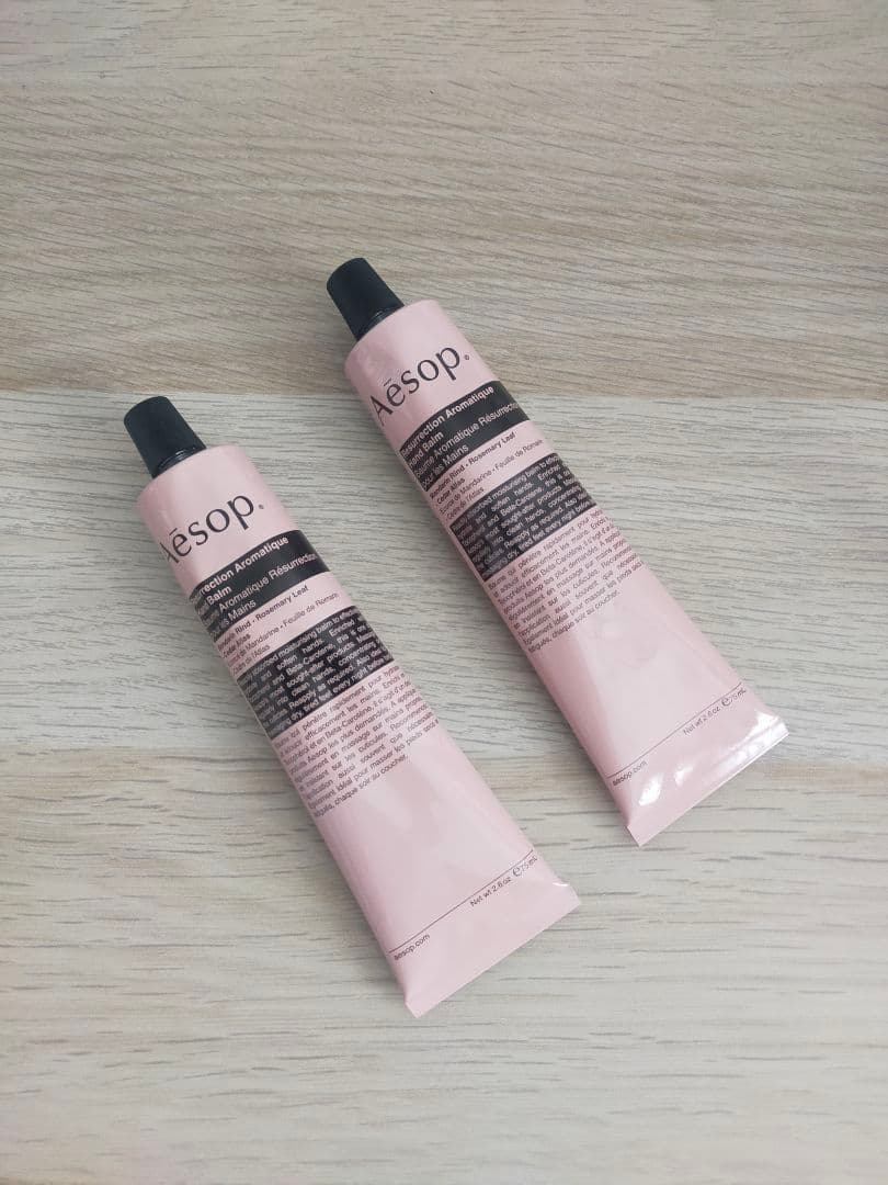 【neko】レスレクションハンドバーム12点 Amazon.co.jp: [セット品] イソップ ギフトボックス アンドラム(アロマ