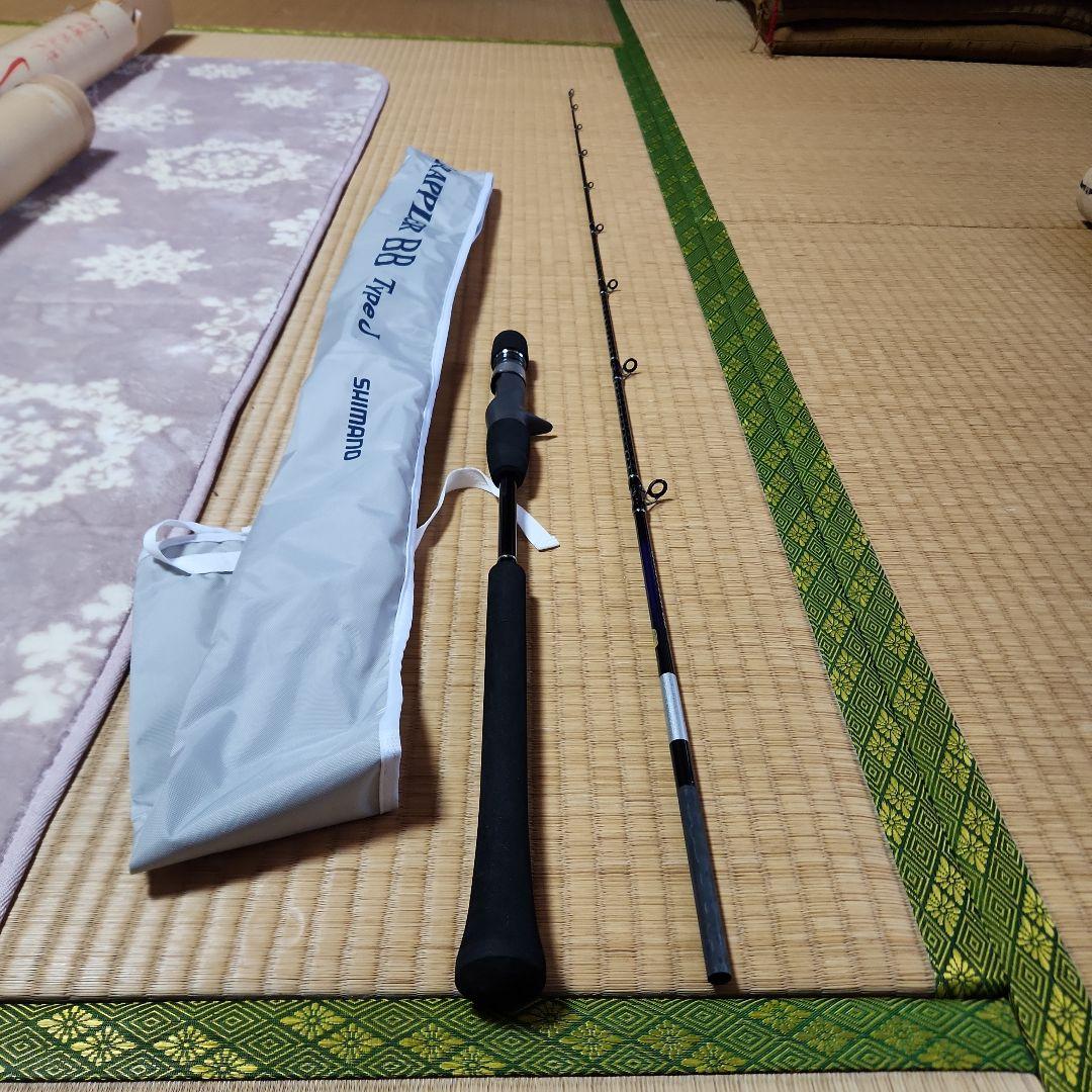 シマノ　グラップラーBB　TypeJ Amazon | シマノ(SHIMANO) ソルトウォーターロッド オフショア