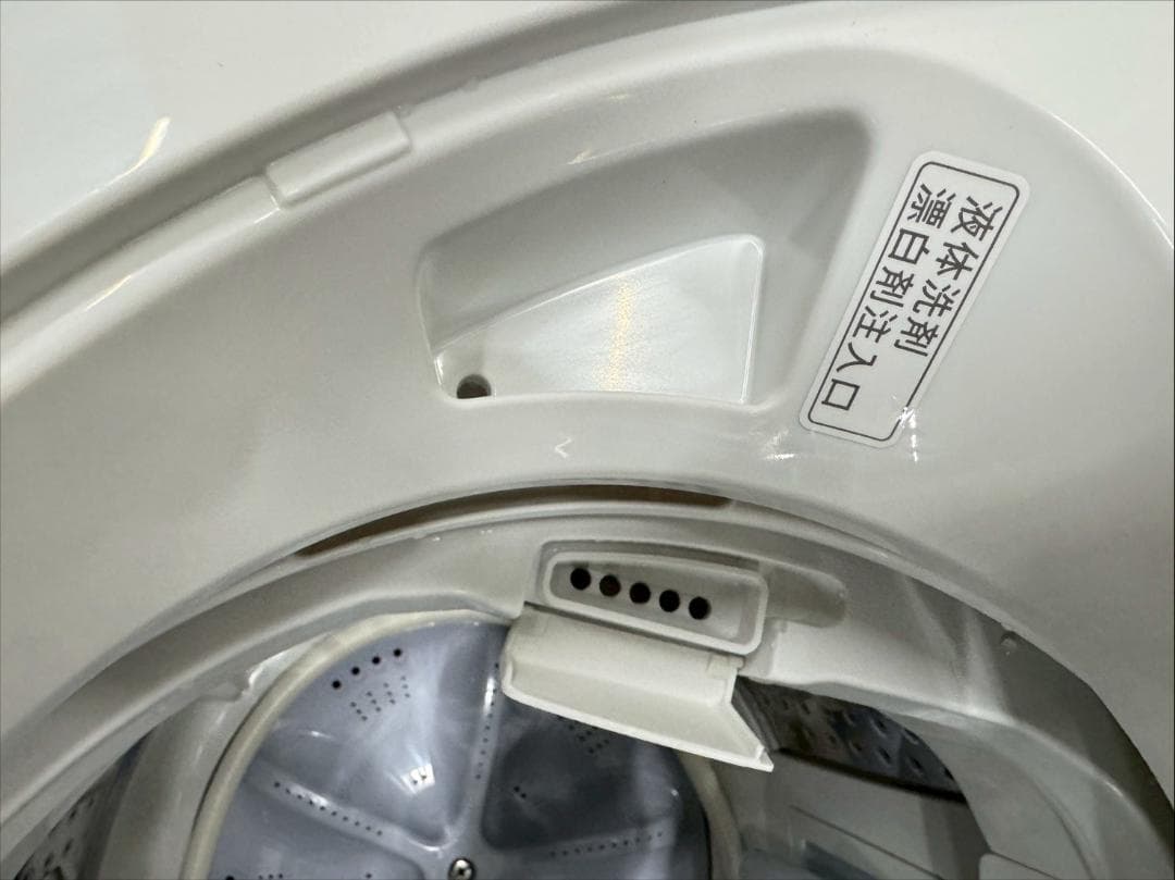 大阪送料無料☆3か月保障付☆洗濯機☆2021年☆ES-GE5E-W☆SS-271