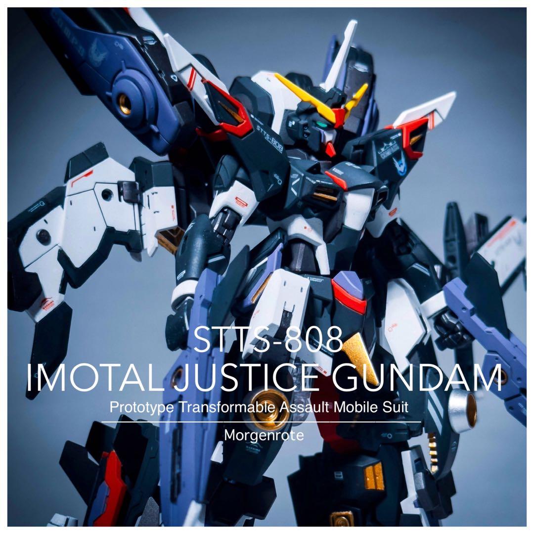 HG 1/144 イモータルジャスティスガンダム ミキシング 塗装済み完成品