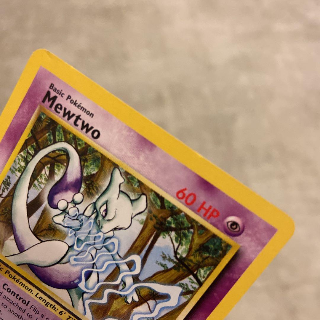 ポケモンカード JR東日本 スタンプラリー2000 金・銀コース - メルカリ