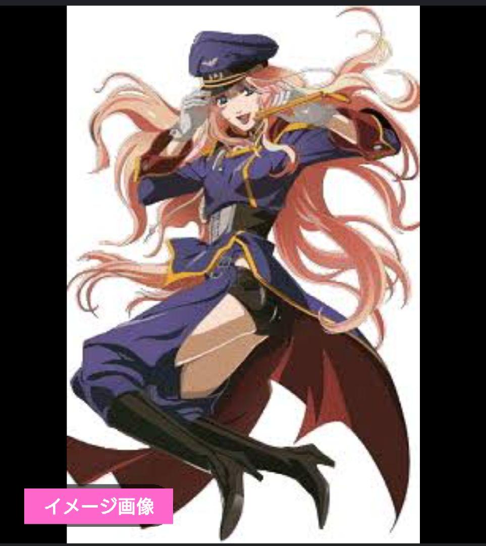 難有り マクロス シェリル 射手座 コスプレ - メルカリ