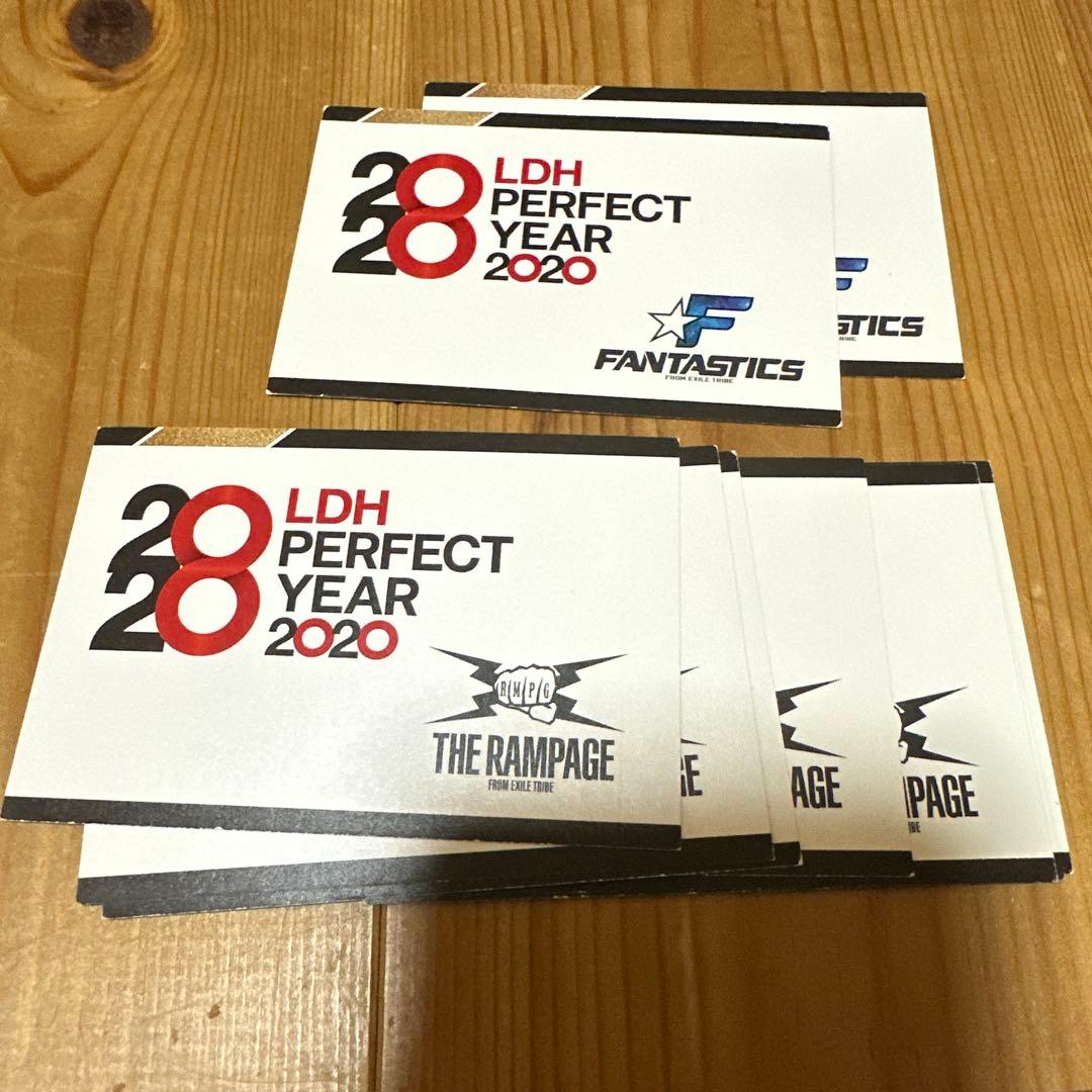 LDH perfect year 2020 ローソンスピードくじ ランペ - メルカリ