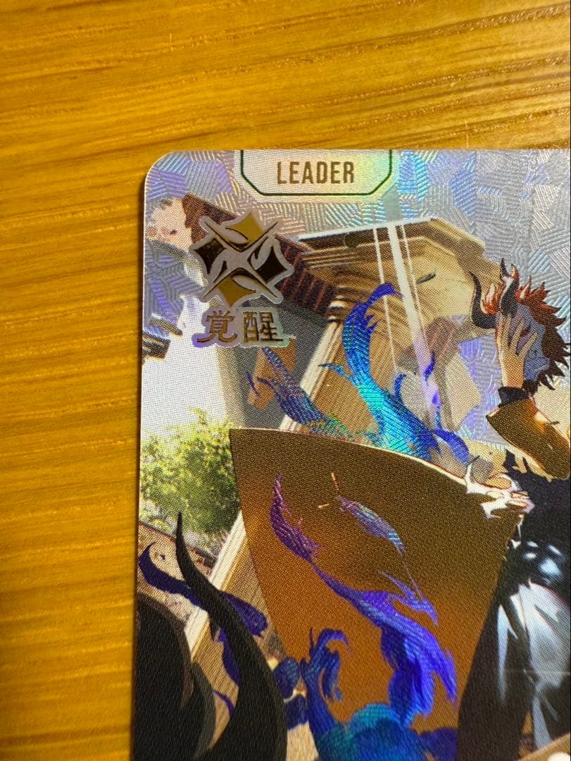 Xross stars クロススターズ ありさか LRPP サイン入り - メルカリ